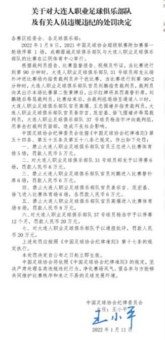 整支预告将影片的笑点和燃点直接拉满，引发观众无限期待